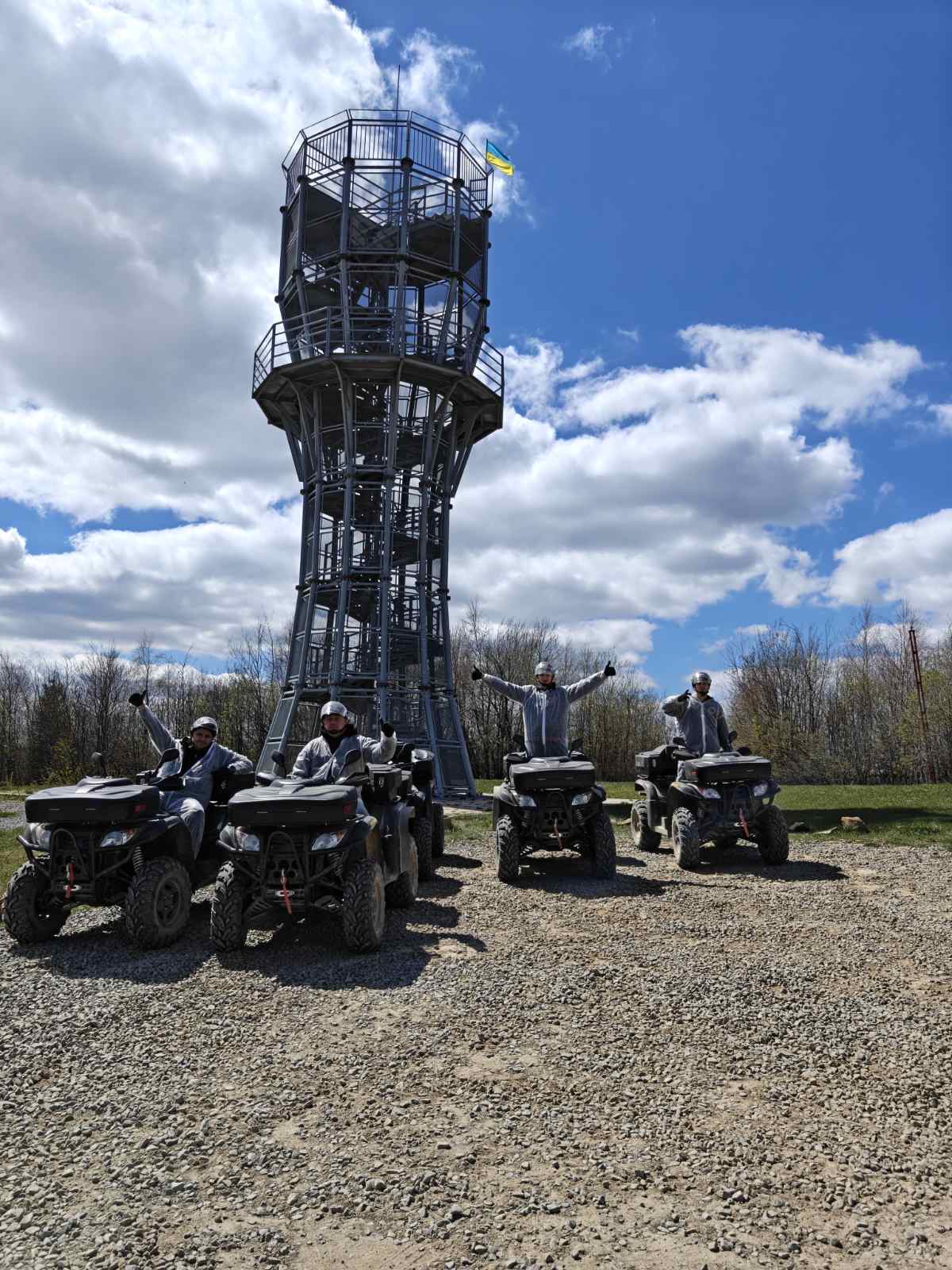 Alt